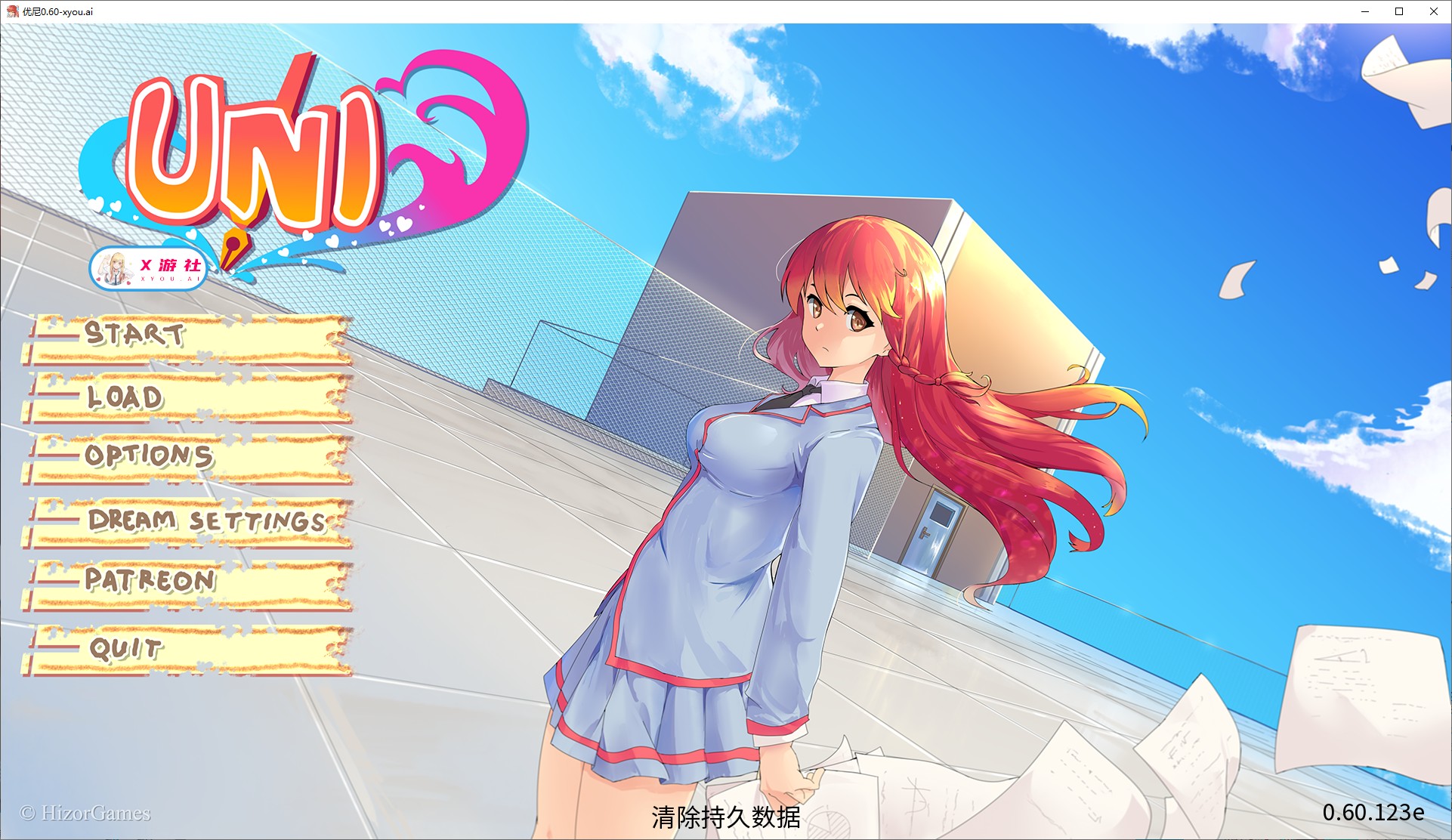 [高自由SLG/汉化]大学生活：Uni Ver0.60.123e AI汉化版[更新][PC+安卓][FM/4.4G/百度]-第1张-游戏-哥特动漫王国