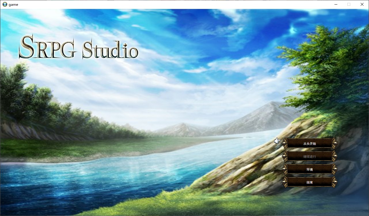 [战旗SRPG/汉化]水之纹章：解放之黑 挂载AI汉化版[新汉化][FM/890M/百度]